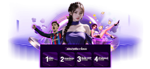 munmello แหล่งรวมความบันเทิงเดิมพันออนไลน์ครบวงจร